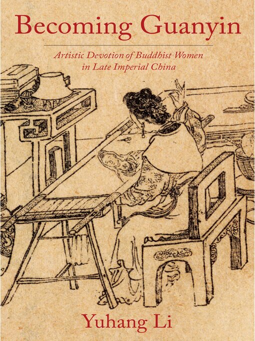 Title details for Becoming Guanyin by Yuhang Li - Available